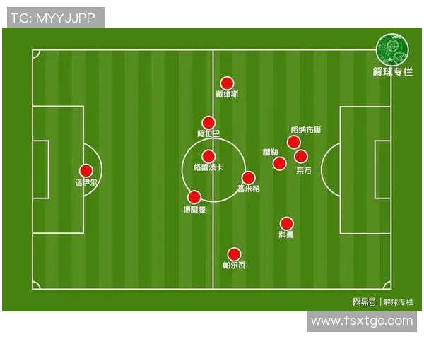 杭州排球队与深圳排球队赛后复盘分析力量对比与战术探讨
